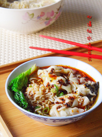 Sao Shou Noodles in Red Oil recipe