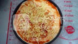 Vegetable Pizza recipe