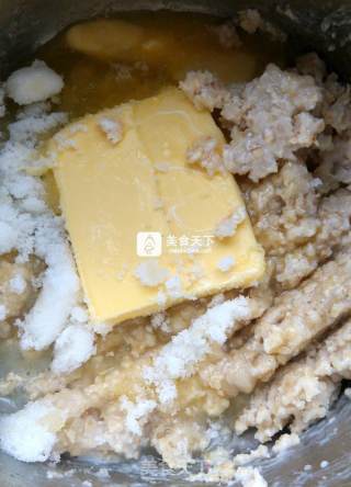 #aca三session Baking Star Competition# Hamster Cocoa Oatmeal Biscuits recipe