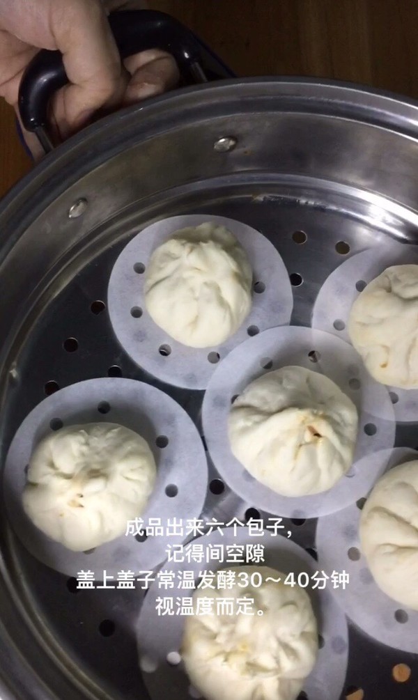 Chubby and Soft ~ ~ One-time Fermented Buns recipe