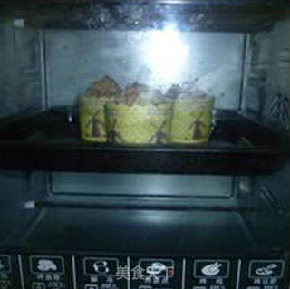 White Sesame Meat Floss Muffin recipe