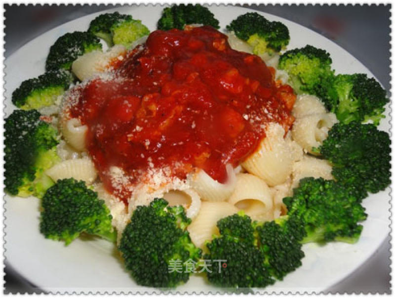 Spaghetti with Tomato Meat Sauce recipe