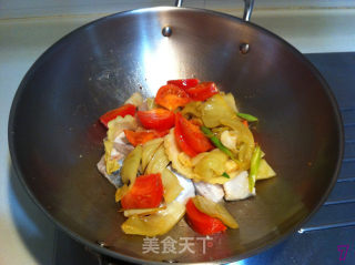 【pickles of Conger Eel】 recipe