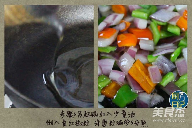 Salt and Pepper Cuttlefish Whiskers recipe