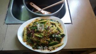 Lao Gan Ma Cold Cucumber recipe