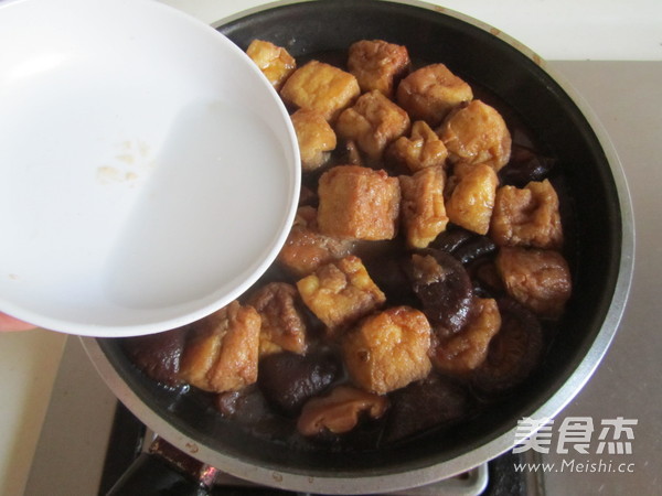 Stewed Mushroom Stuffed Tofu Bubbles recipe