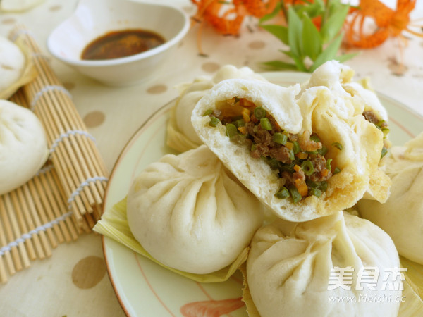 Cowpea Beef Steamed Buns recipe