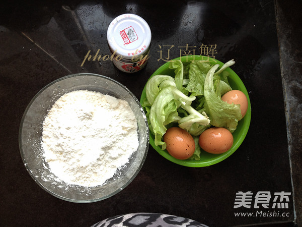 Egg Filling recipe