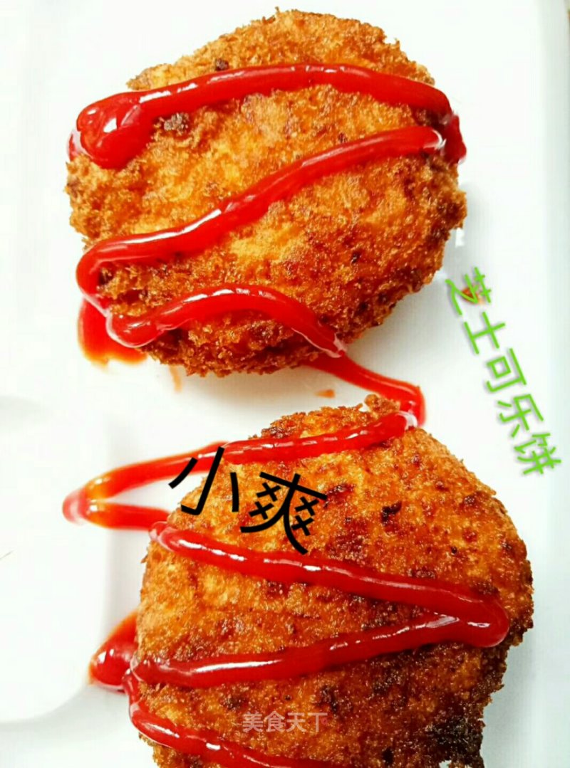 Cheese Coke Cake recipe