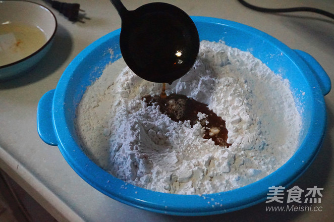 Sugar Rice Cake recipe