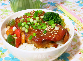 Teriyaki Chicken Rice Bowl recipe