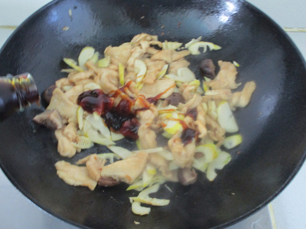 Chicken Slices with Oyster Sauce and Shiitake Mushrooms recipe