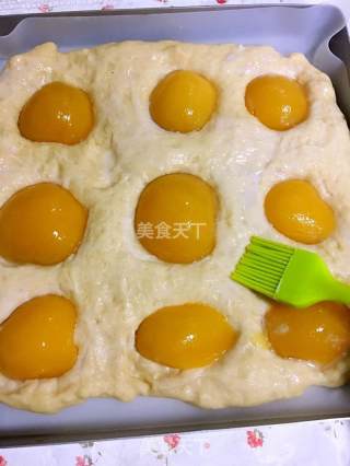 #柏翠大赛#yellow Peach Crispy Bread recipe