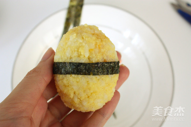Small Yellow Chicken Coarse Grain Rice Ball recipe