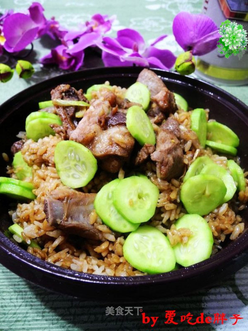 Taji Pot Ribs Braised Rice recipe