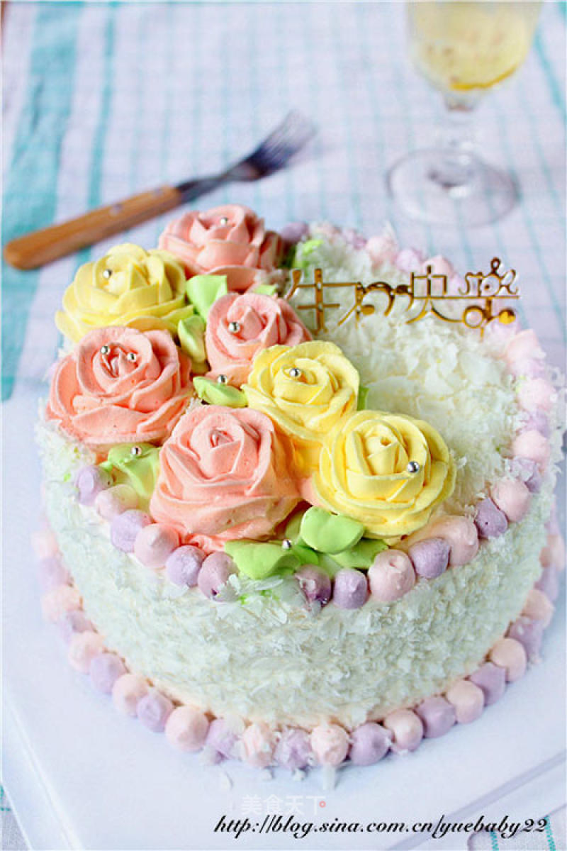 [small Fresh Rose Birthday Cake] recipe