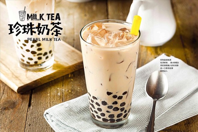 You Can Also Make Delicious Bubble Tea at Home recipe