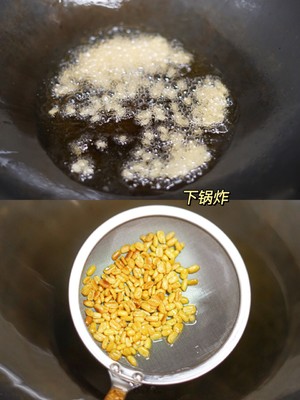 Glutinous Glutinous Rice with Coconut Fragrant Mango (homemade Fried Mung Bean Kernels) recipe