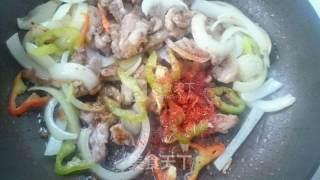 Cumin Lamb recipe