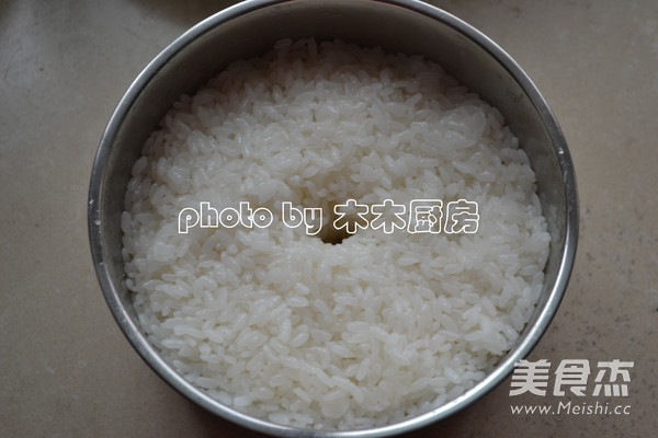 Homemade Glutinous Rice recipe