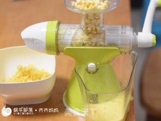 Fragrant Corn Juice recipe