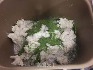 Blueberry Cheese Matcha Whole Wheat Bag recipe