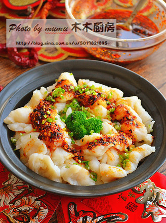 Spicy Spicy Dragon Liyu recipe
