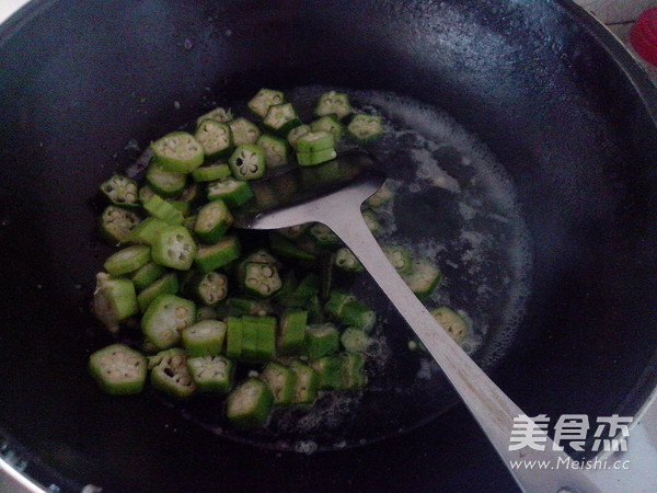 Fried Okra with Corn recipe