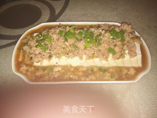 Steamed Tofu with Mustard and Minced Pork recipe