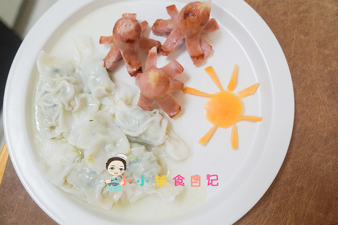 Octopus Sausage recipe