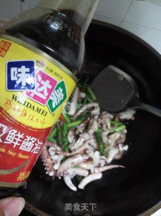 Spicy Squid with Cumin recipe