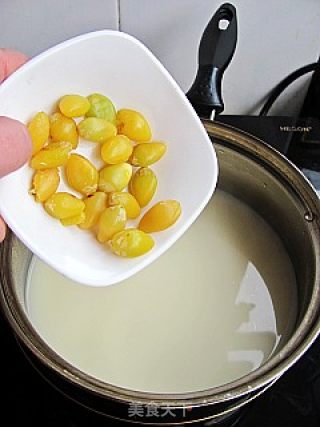 Soy Milk Ginkgo Fragrant Pear Soup recipe