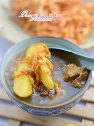 Cordyceps Flower Pork Ribs and Yam Soup recipe