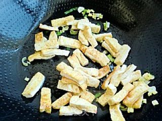 Stir-fried Tofu with Leek recipe