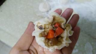 Shiitake Mushroom and Sticky Rice Shaomai recipe