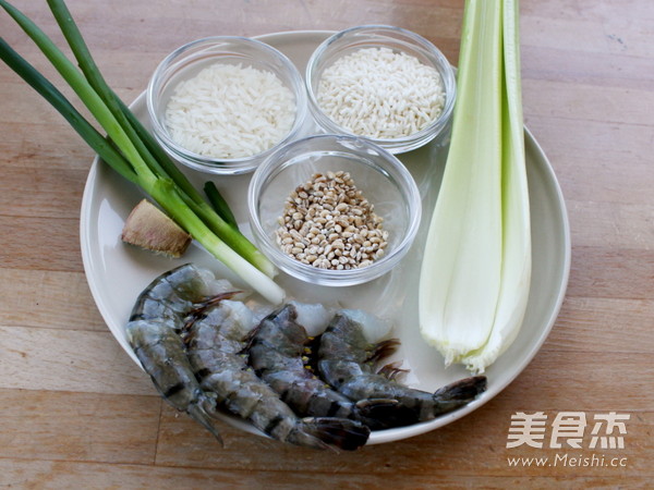 Celery and Shrimp Congee recipe