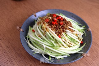 Cold Mustard Zucchini recipe