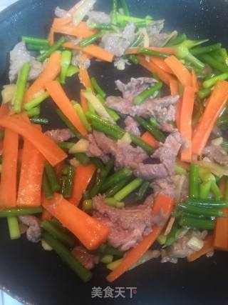 Home Cooking—stir-fried Beef recipe