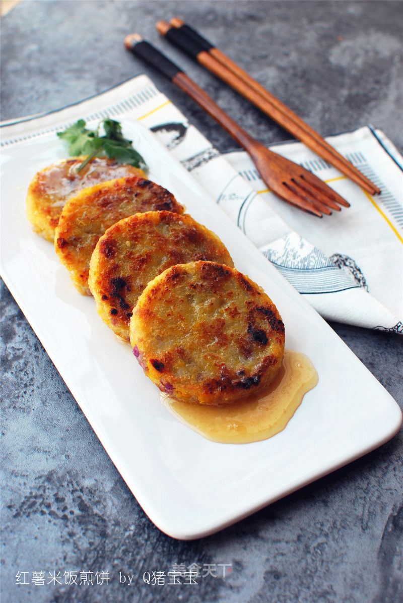 Sweet Potato Rice Pancakes recipe