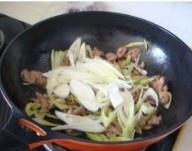 Stir-fried Lamb with Scallions recipe