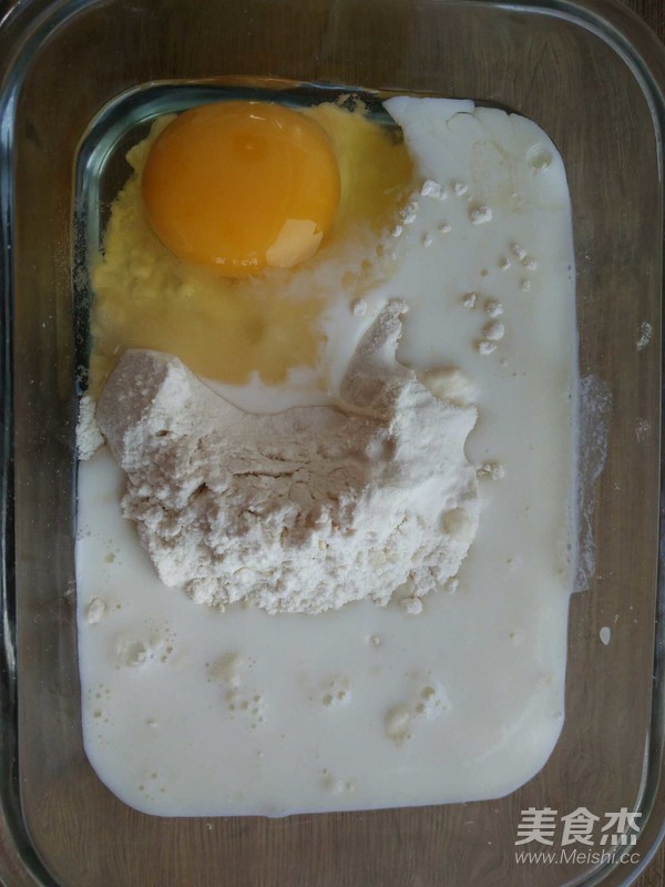 Qi Jujube Cake (microwave Version) recipe