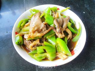 Fried Mushrooms with Hot Pepper recipe