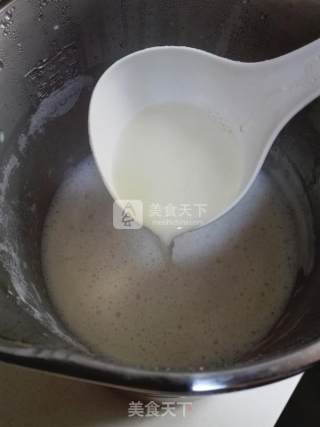 Double Concentrated Soy Milk recipe