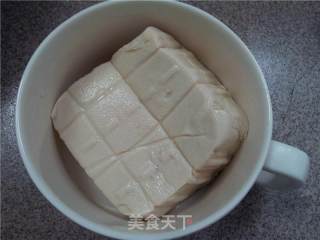 Thirteen Spice Tofu recipe