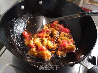 Roasted Eggplant recipe