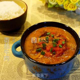 Tomato Sirloin recipe