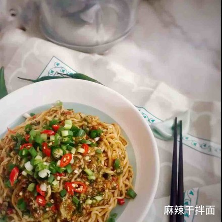 Spicy Dry Noodles recipe