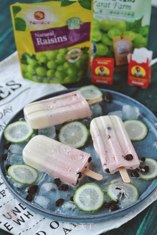 California Raisin Lychee Bayberry Ice Cream recipe