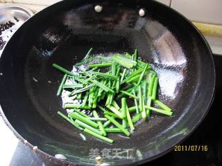 Eryngii Mushroom with Leek Moss recipe