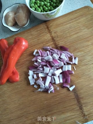 Stir-fried Peas with Bell Pepper recipe